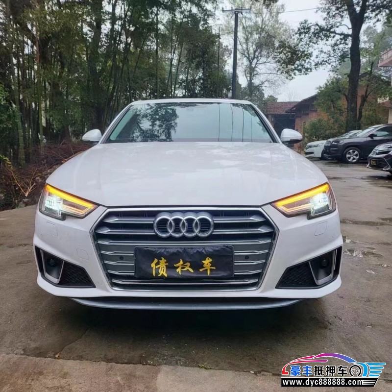 19年奥迪A4轿车抵押车出售