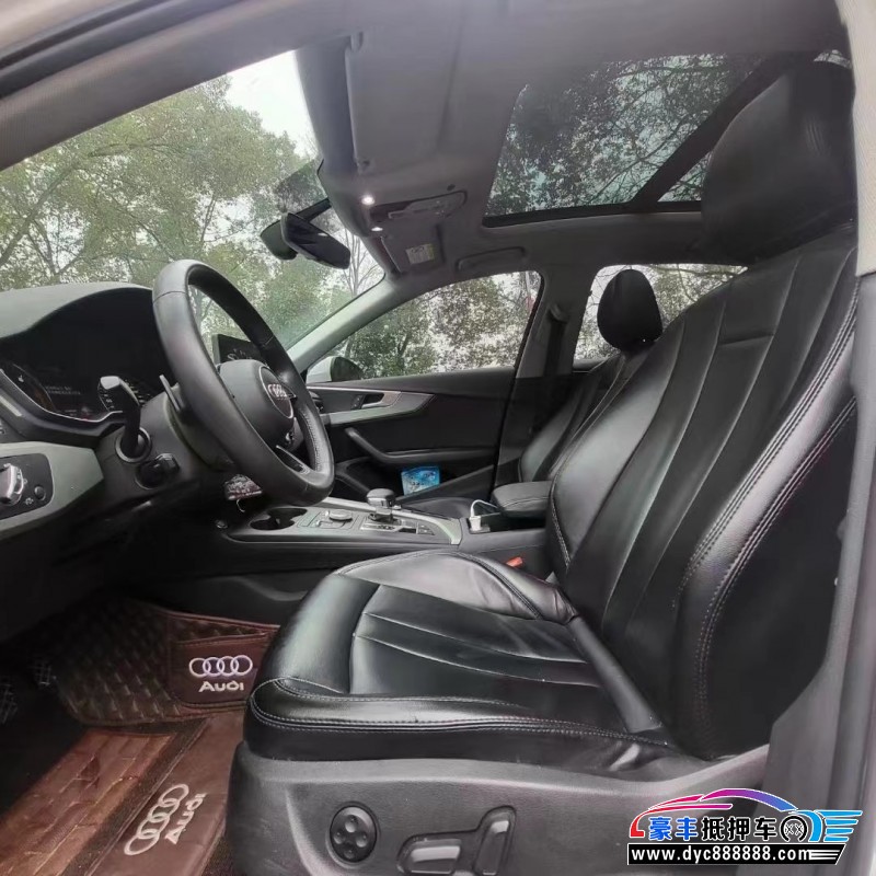 19年奥迪A4轿车抵押车出售