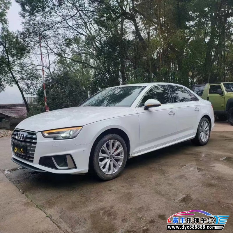 19年奥迪A4轿车抵押车出售