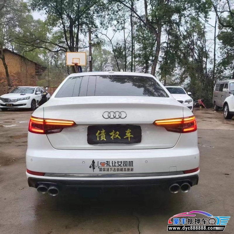 19年奥迪A4轿车抵押车出售