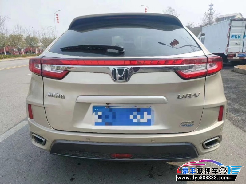 18年本田UR-V轿车抵押车出售