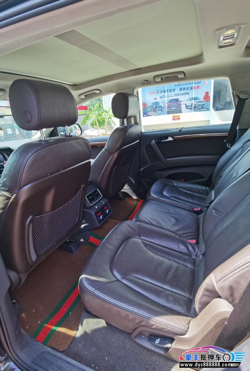 15年奥迪Q7轿车抵押车出售