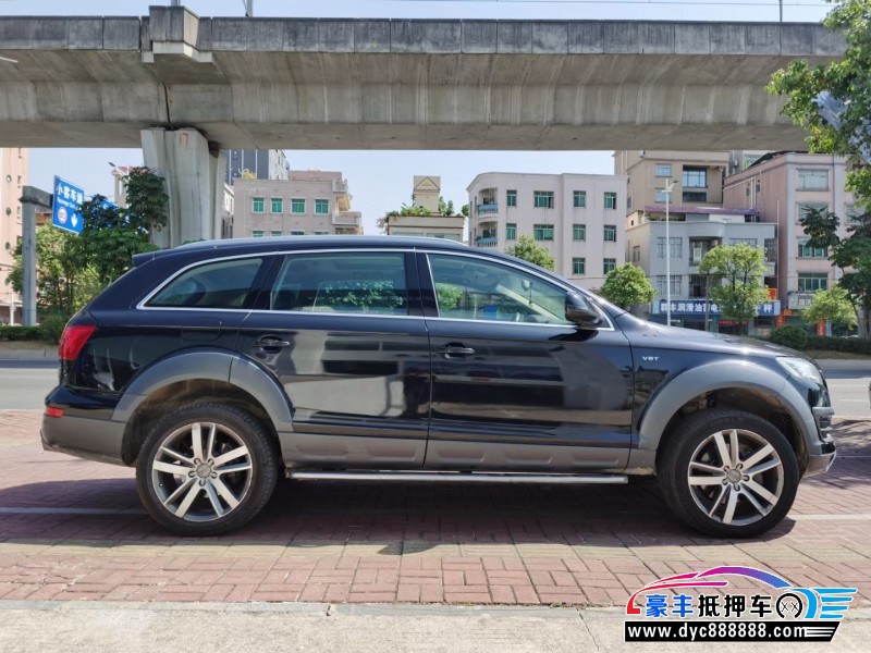 15年奥迪Q7轿车抵押车出售