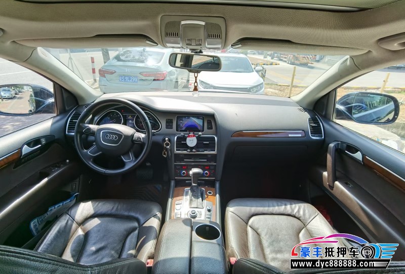 15年奥迪Q7轿车抵押车出售