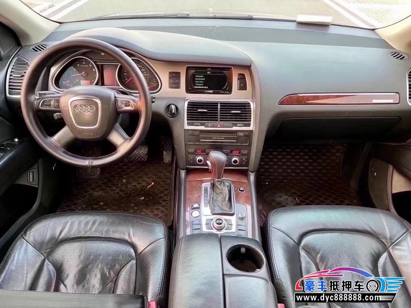 10年奥迪Q7轿车抵押车出售