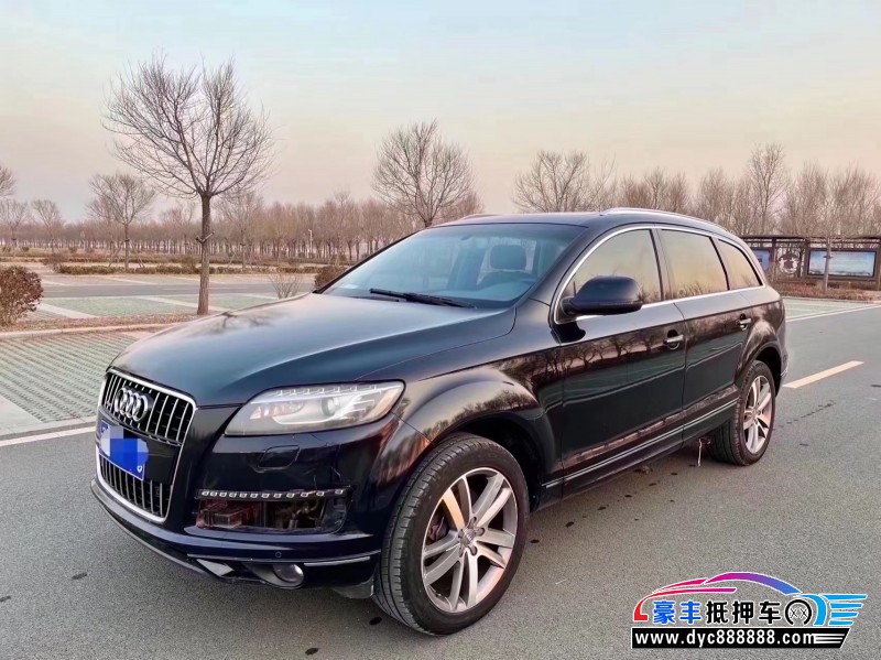 10年奥迪Q7轿车抵押车出售