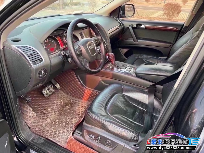 10年奥迪Q7轿车抵押车出售