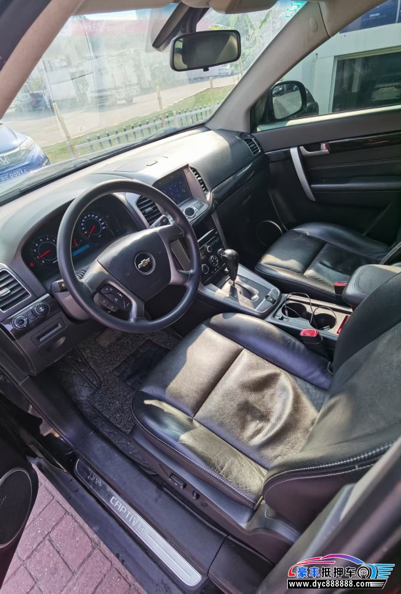 15年雪佛兰科帕奇轿车抵押车出售