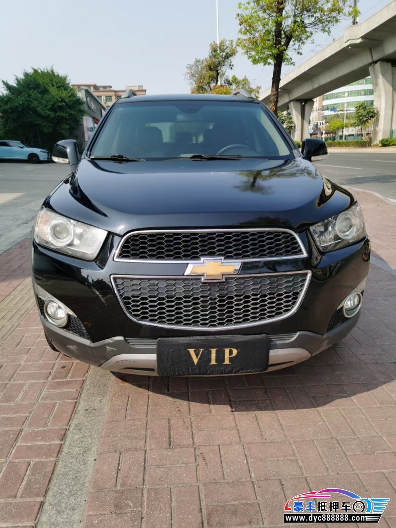 15年雪佛兰科帕奇轿车抵押车出售