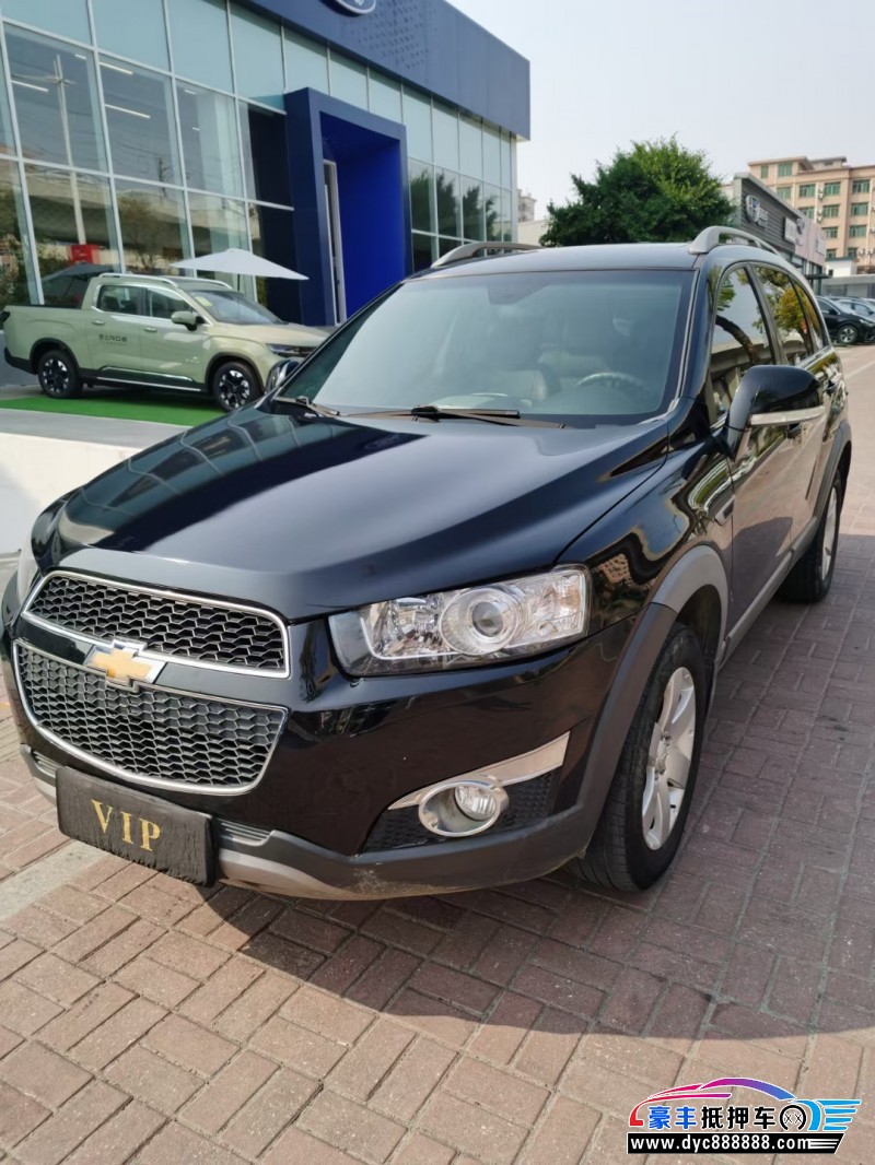 15年雪佛兰科帕奇轿车抵押车出售