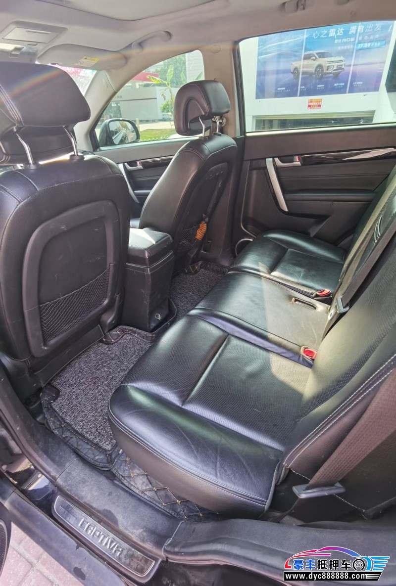 15年雪佛兰科帕奇轿车抵押车出售