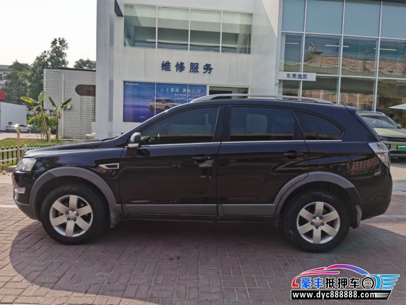 15年雪佛兰科帕奇轿车抵押车出售