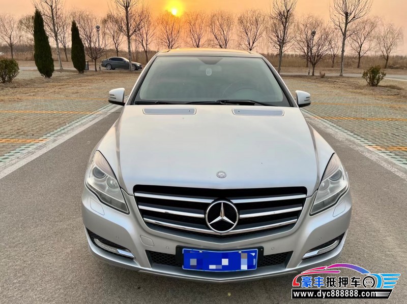 12年奔驰R轿车抵押车出售