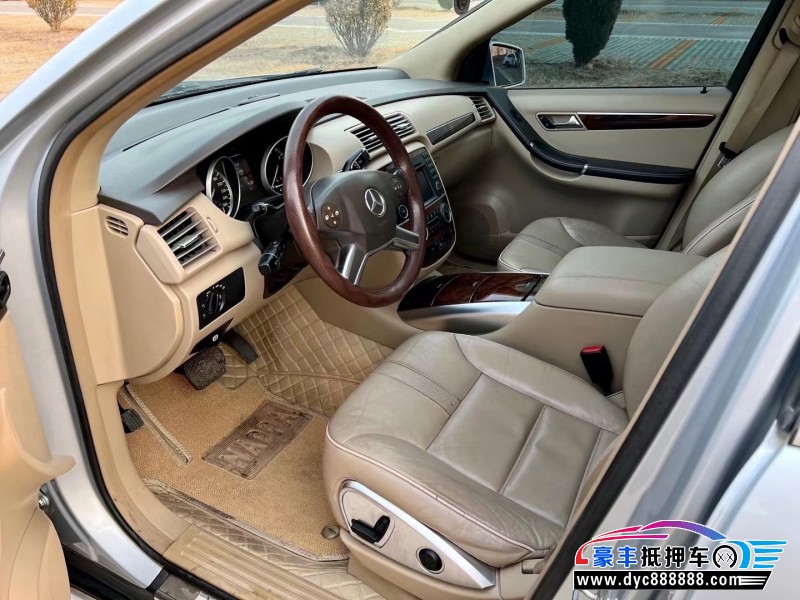 12年奔驰R轿车抵押车出售