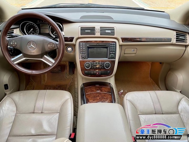 12年奔驰R轿车抵押车出售