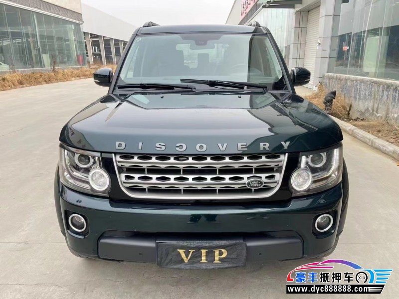 15年路虎发现4轿车抵押车出售