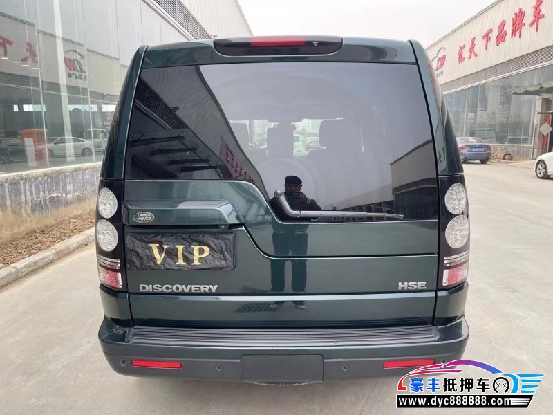 15年路虎发现4轿车抵押车出售