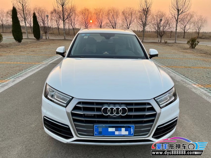 19年奥迪Q5轿车抵押车出售