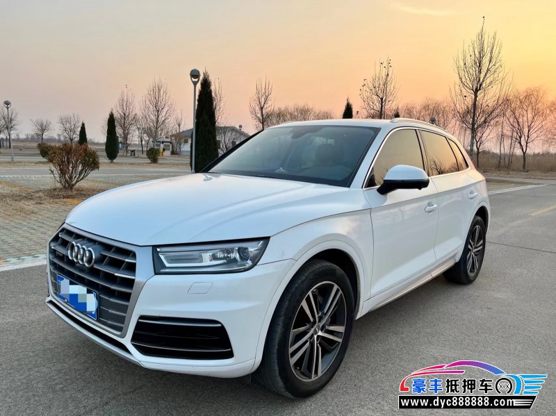 19年奥迪Q5轿车抵押车出售