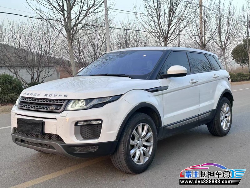 17年路虎揽胜极光轿车抵押车出售