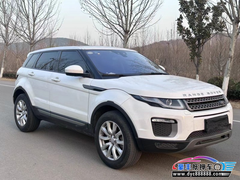 17年路虎揽胜极光轿车抵押车出售