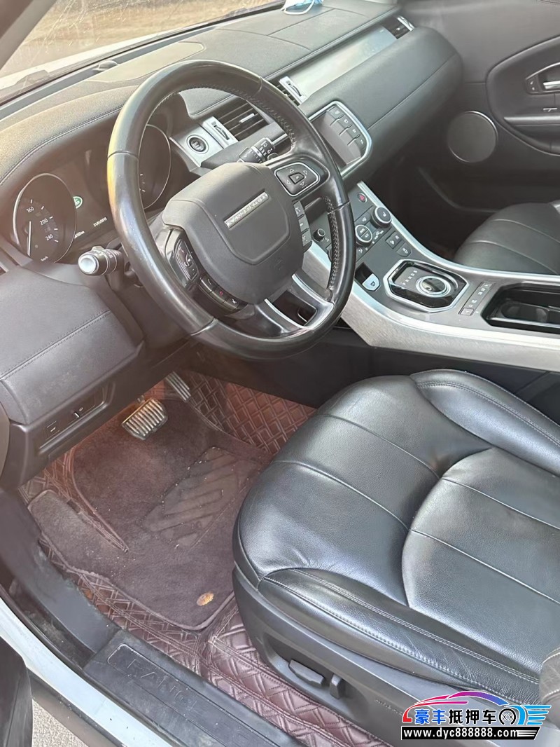 17年路虎揽胜极光轿车抵押车出售
