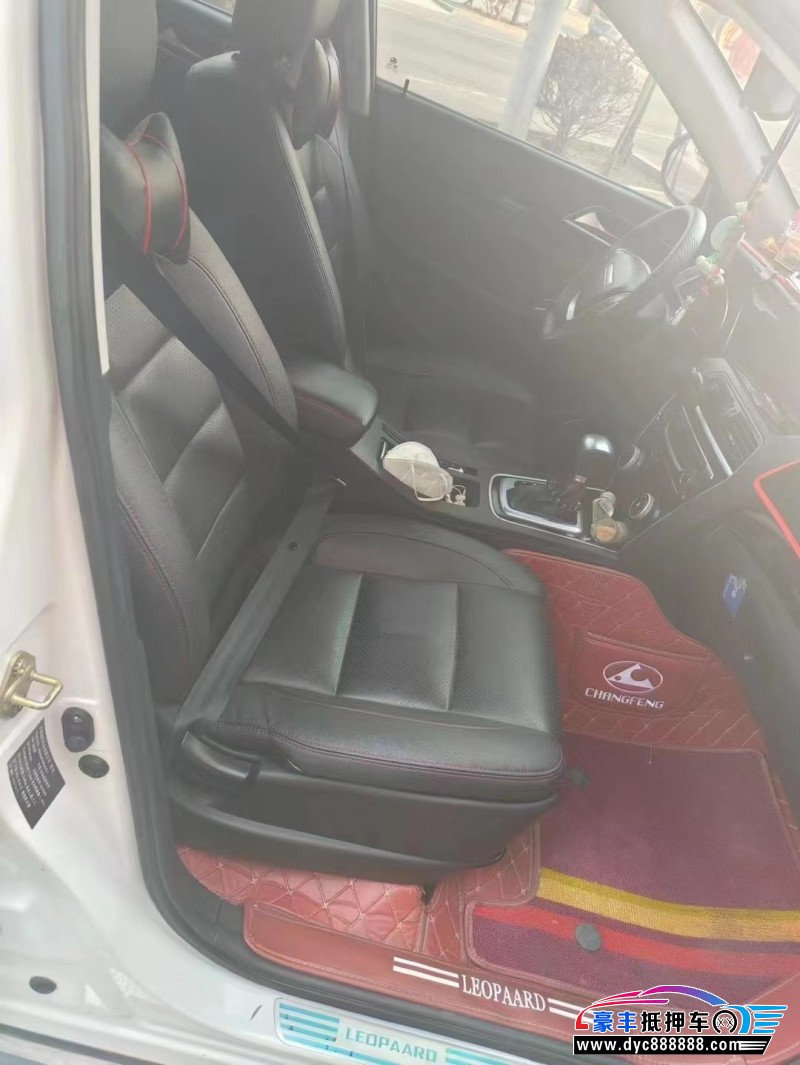 16年猎豹汽车CS10SUV抵押车出售