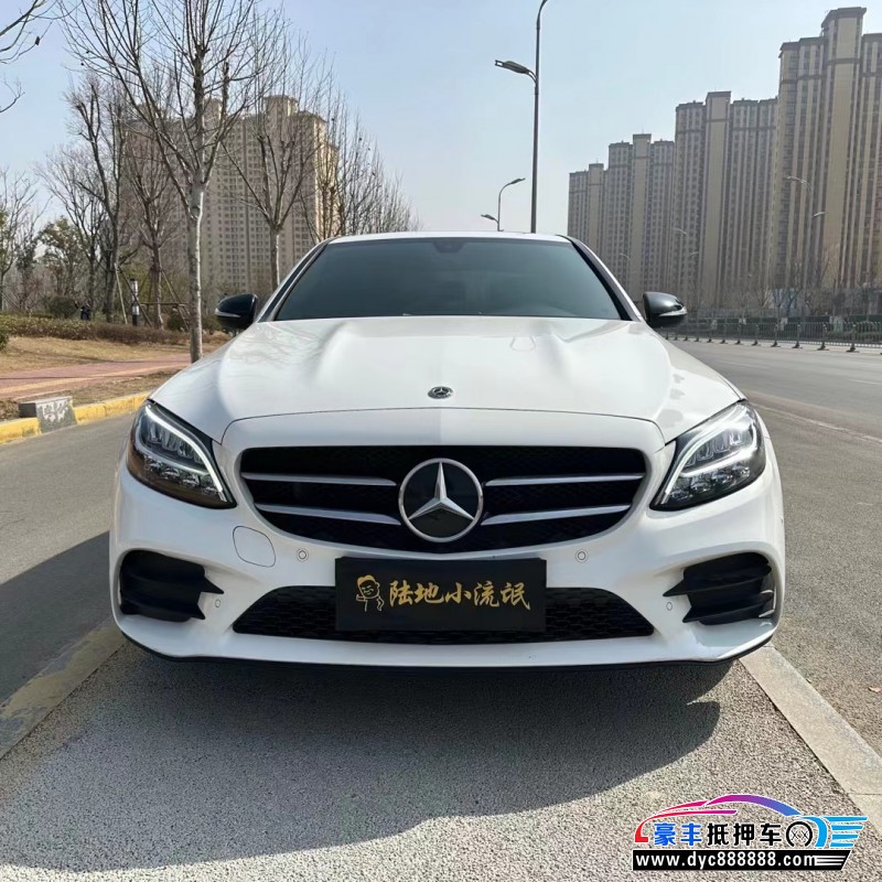 20年奔驰C级轿车抵押车出售