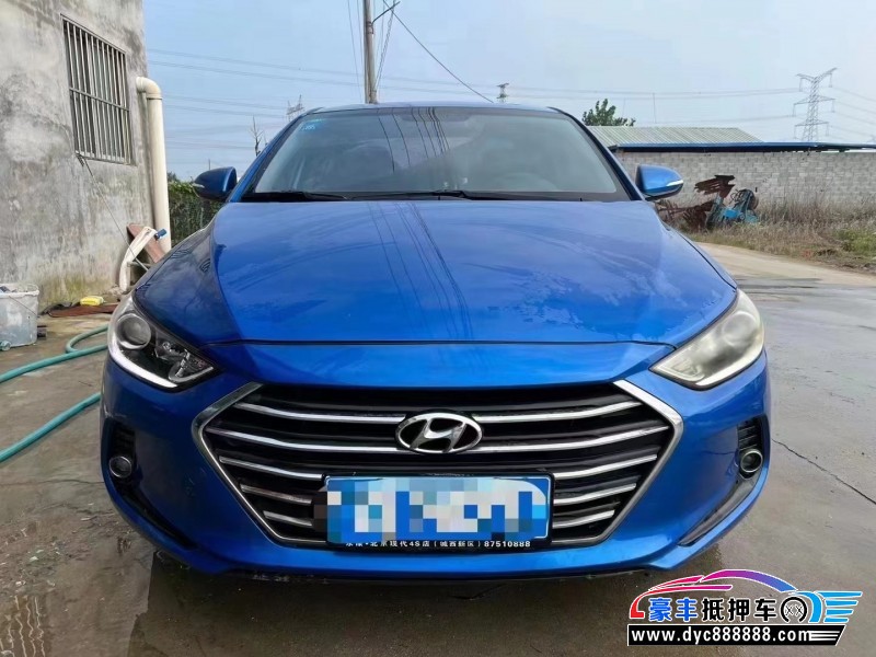 16年现代领动轿车抵押车出售