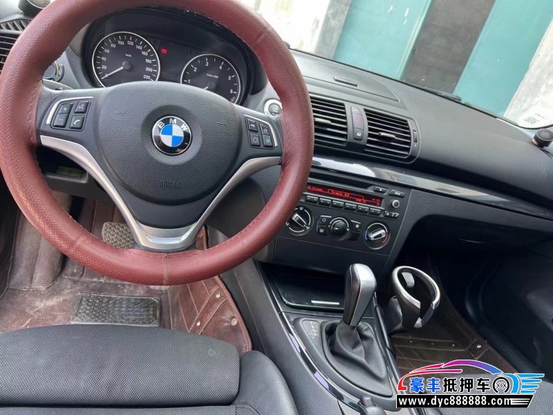 14年宝马1系轿车抵押车出售