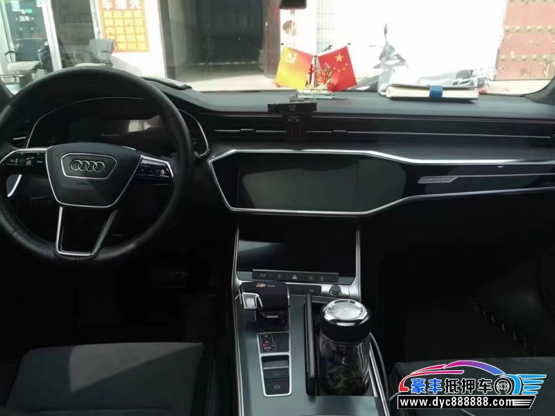 20年奥迪A6轿车抵押车出售