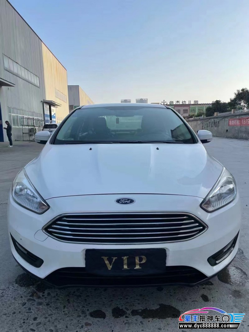 17年福特福克斯轿车抵押车出售