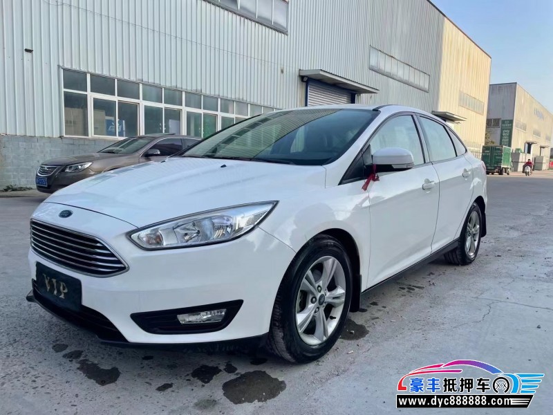17年福特福克斯轿车抵押车出售