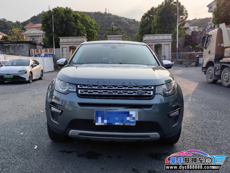 16年路虎发现神行轿车抵押车出售