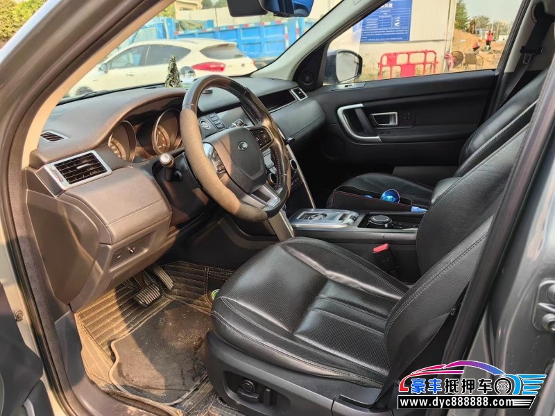 16年路虎发现神行轿车抵押车出售