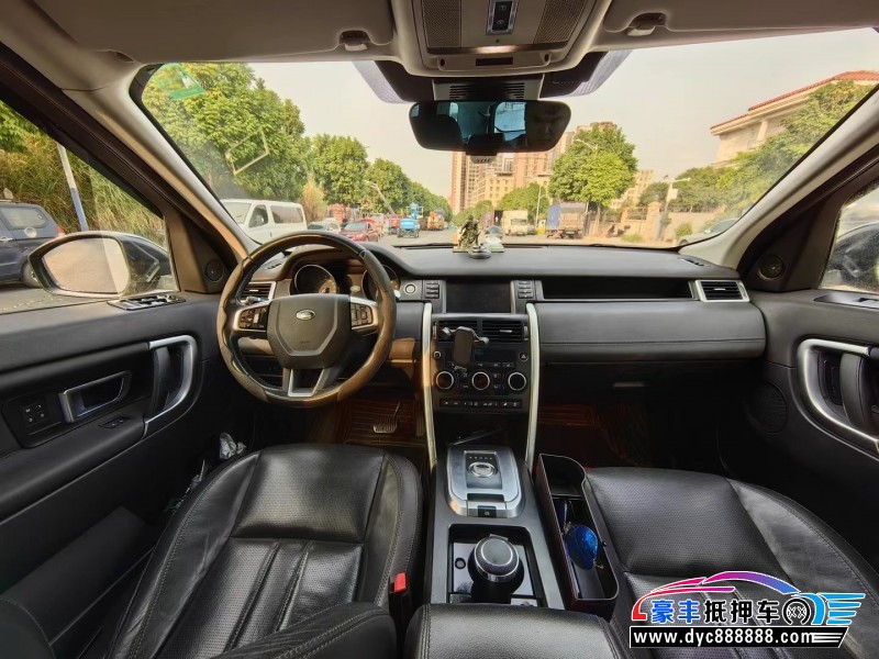 16年路虎发现神行轿车抵押车出售