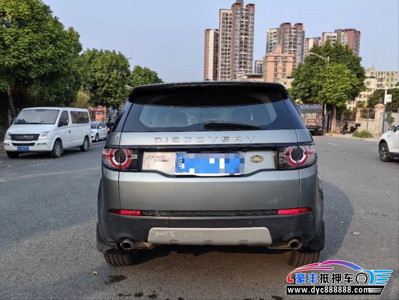 16年路虎发现神行轿车抵押车出售