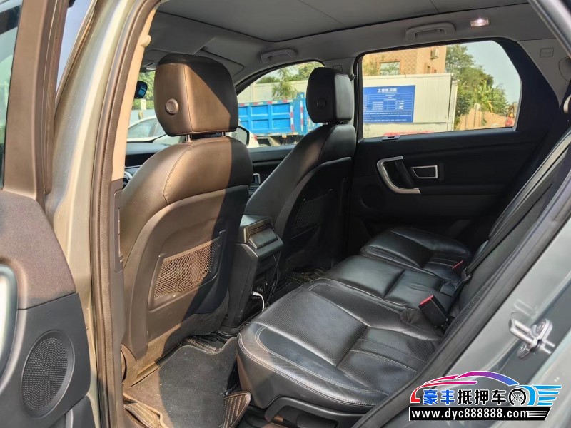 16年路虎发现神行轿车抵押车出售