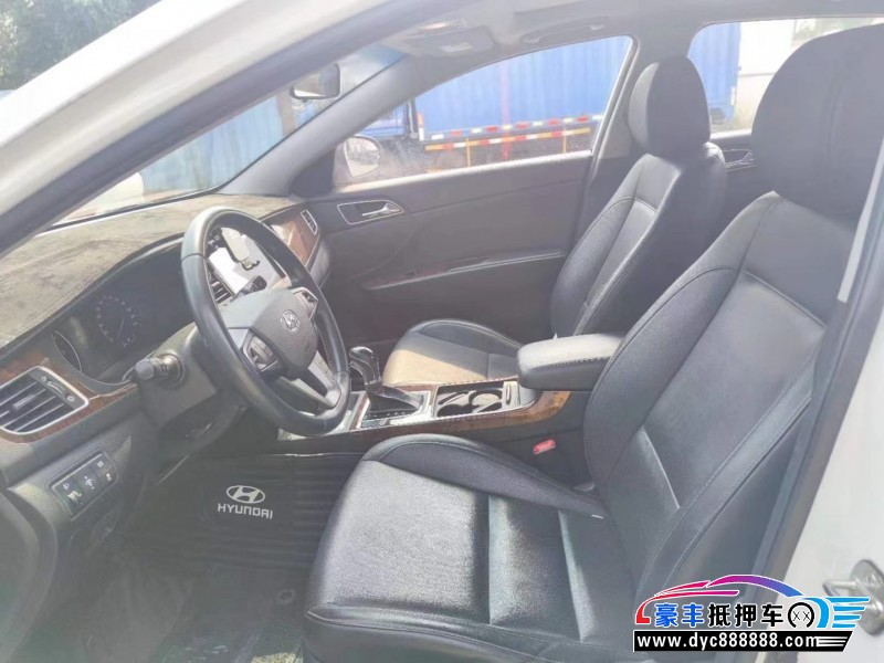 14年现代名图轿车抵押车出售