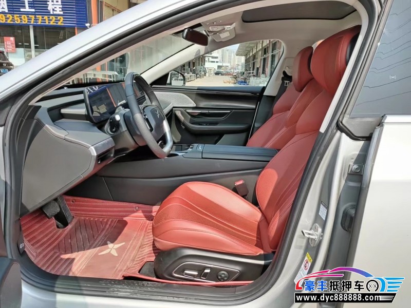 22年小鹏汽车P7轿车抵押车出售