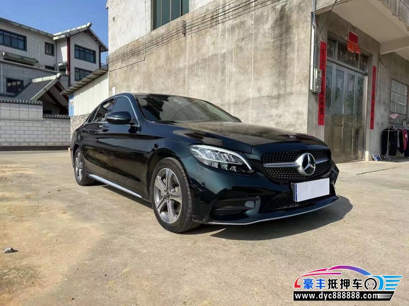 21年奔驰C轿车抵押车出售