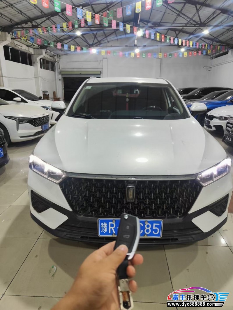 19年奔腾T77轿车抵押车出售