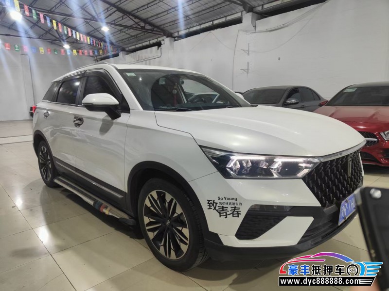 19年奔腾T77轿车抵押车出售