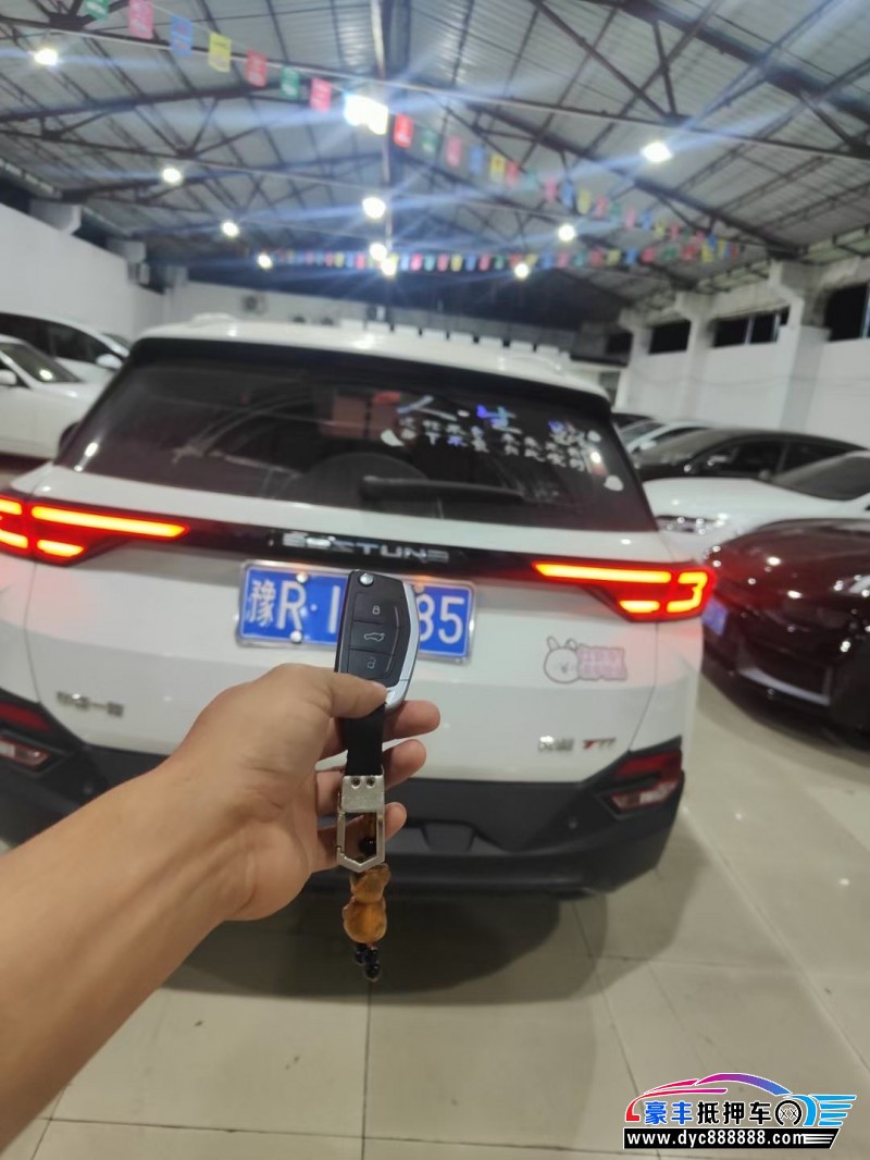 19年奔腾T77轿车抵押车出售