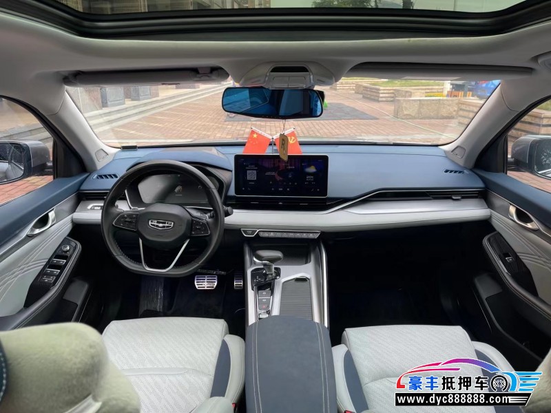 21年吉利星瑞轿车抵押车出售