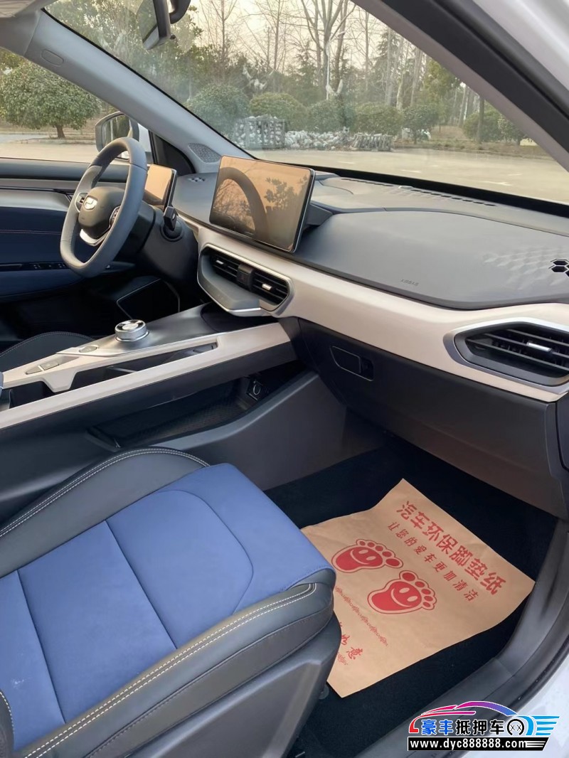 23年吉利几何轿车抵押车出售