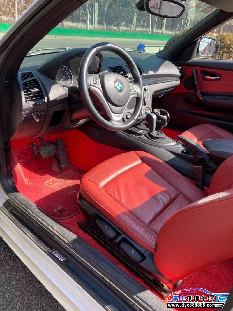 13年宝马1系轿车抵押车出售