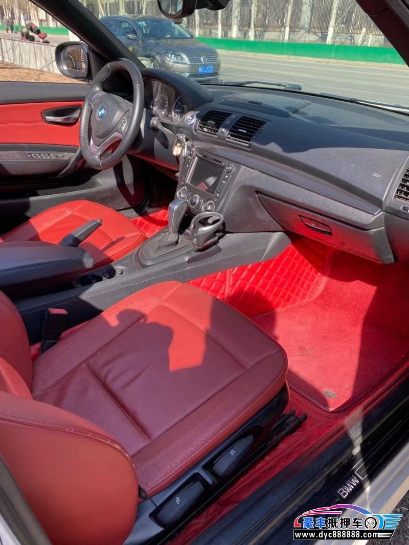 13年宝马1系轿车抵押车出售