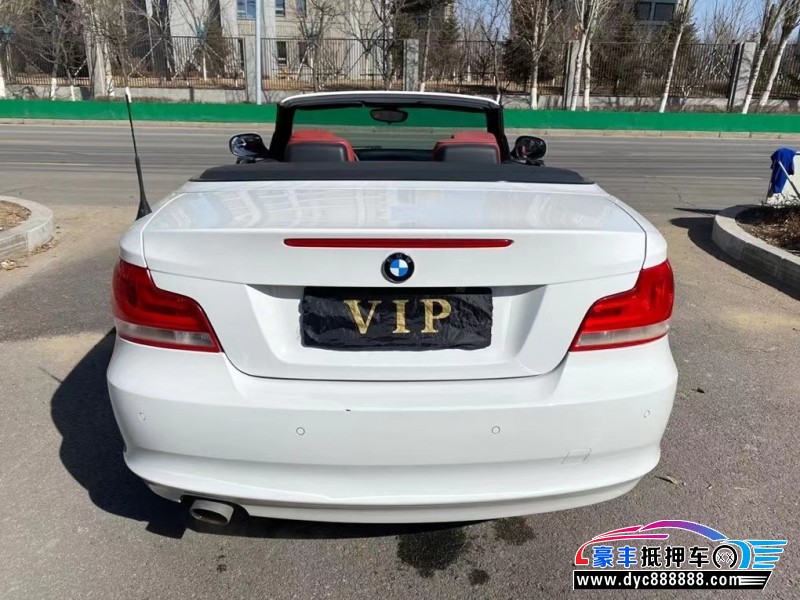 13年宝马1系轿车抵押车出售