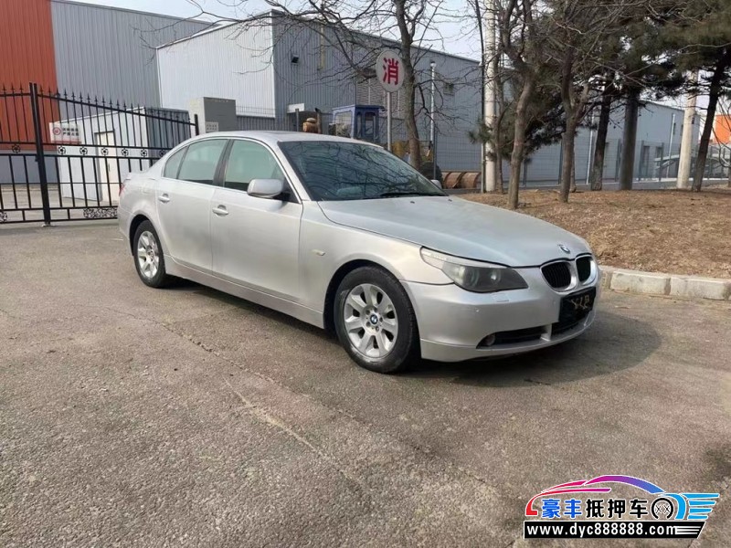 05年宝马5系轿车抵押车出售